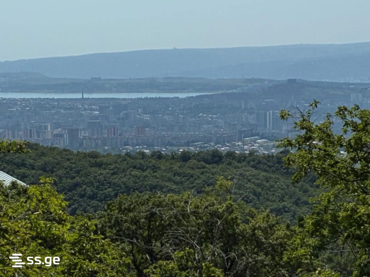 Land For Sale. Mamkoda view 1
