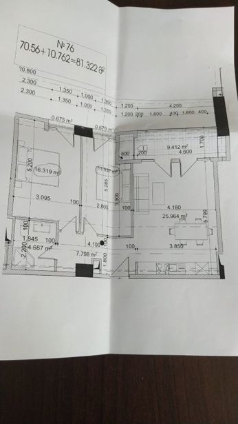 https://static.ss.ge/20260826/18_cc7334d5-e747-4090-a720-b769952693b3_Thumb.jpg