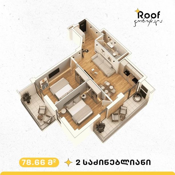 https://static.ss.ge/20260826/4_5431a320-4de3-4d52-bed7-3d52d4913e00_Thumb.jpg