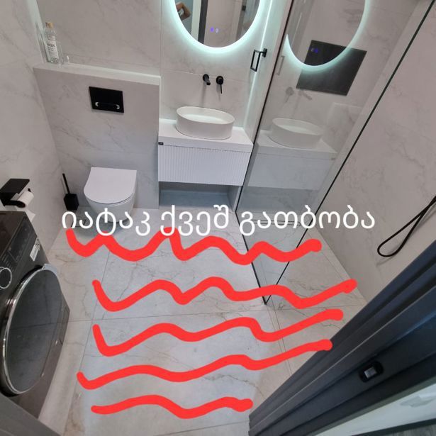 https://static.ss.ge/20260826/7_94f5d76a-b171-49c2-a1b5-85ebea696460_Thumb.jpg