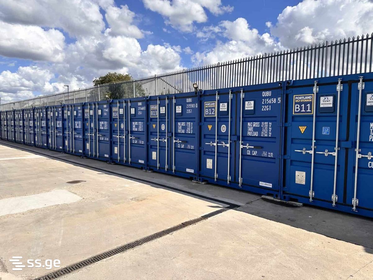 Store-Industrial Property For Rent. Tserovani view 1