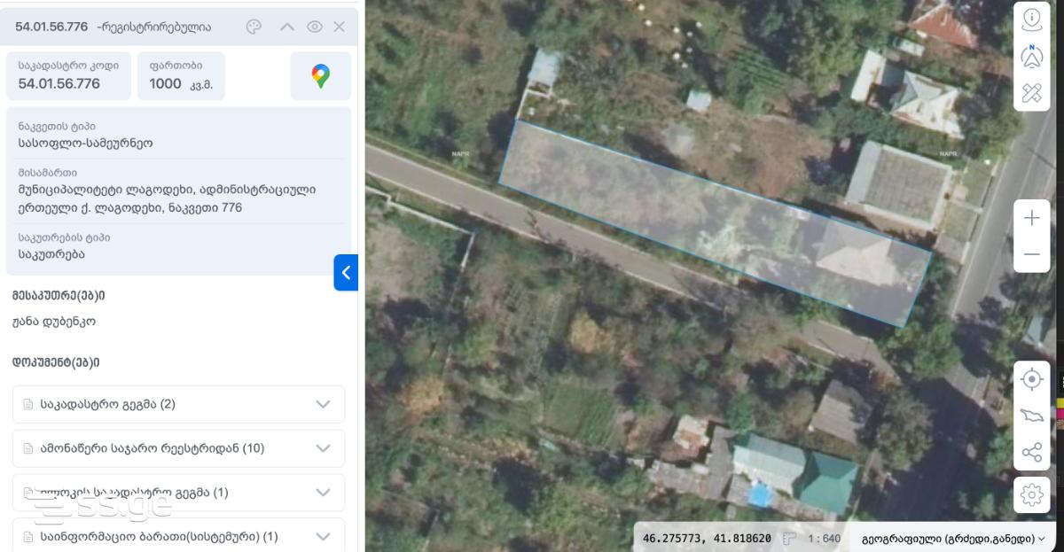 8 Room Private House For Sale view 2
