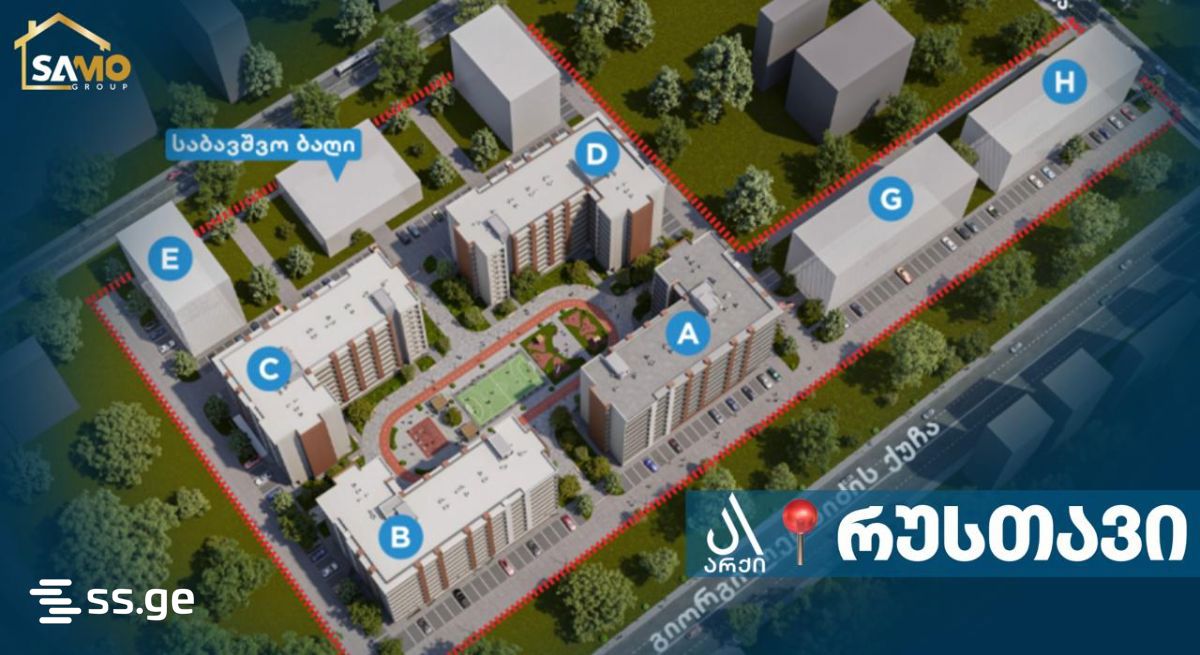 4 Room Flat For Sale view 4