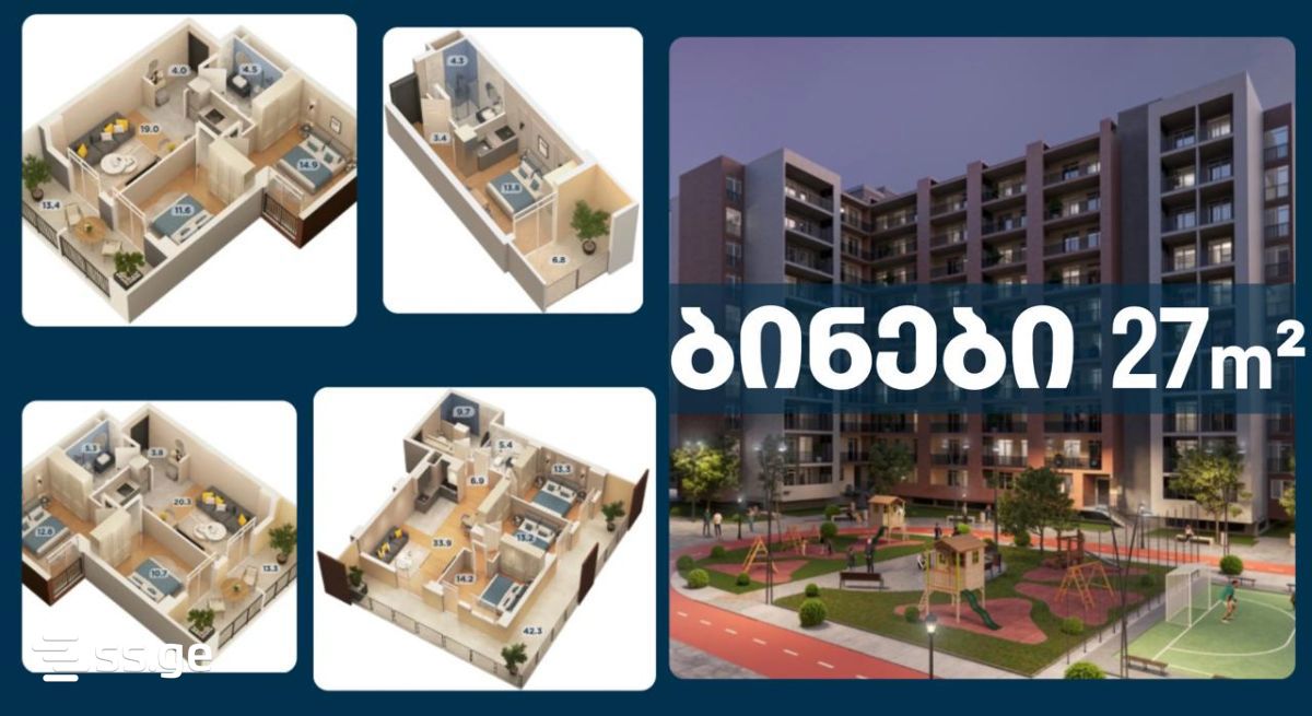 4 Room Flat For Sale view 7