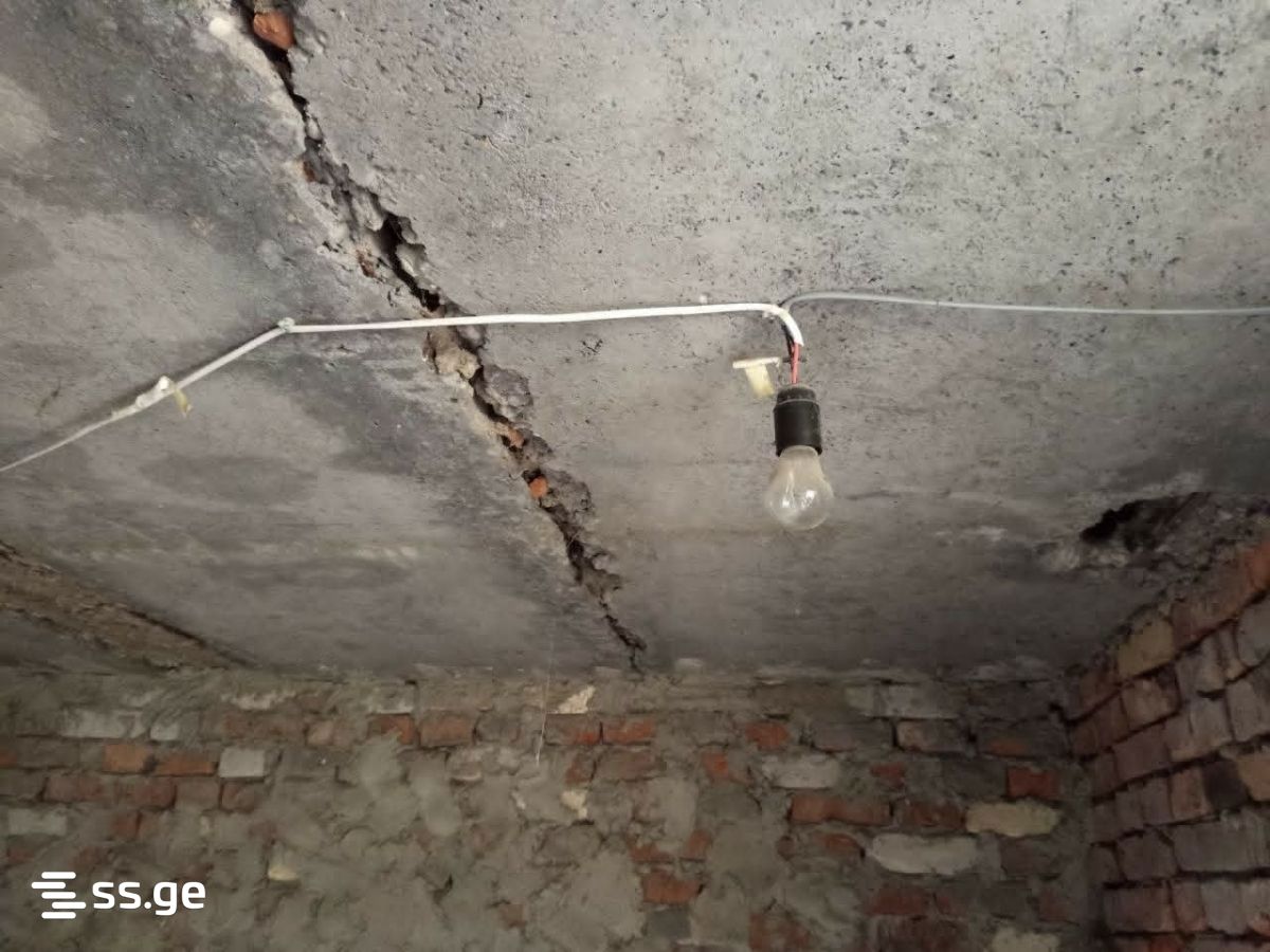 Продажа Basement в Кутаиси view 8
