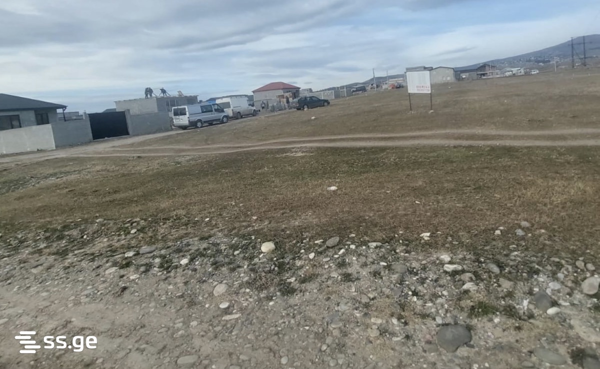 Land For Sale. Varketili view 7