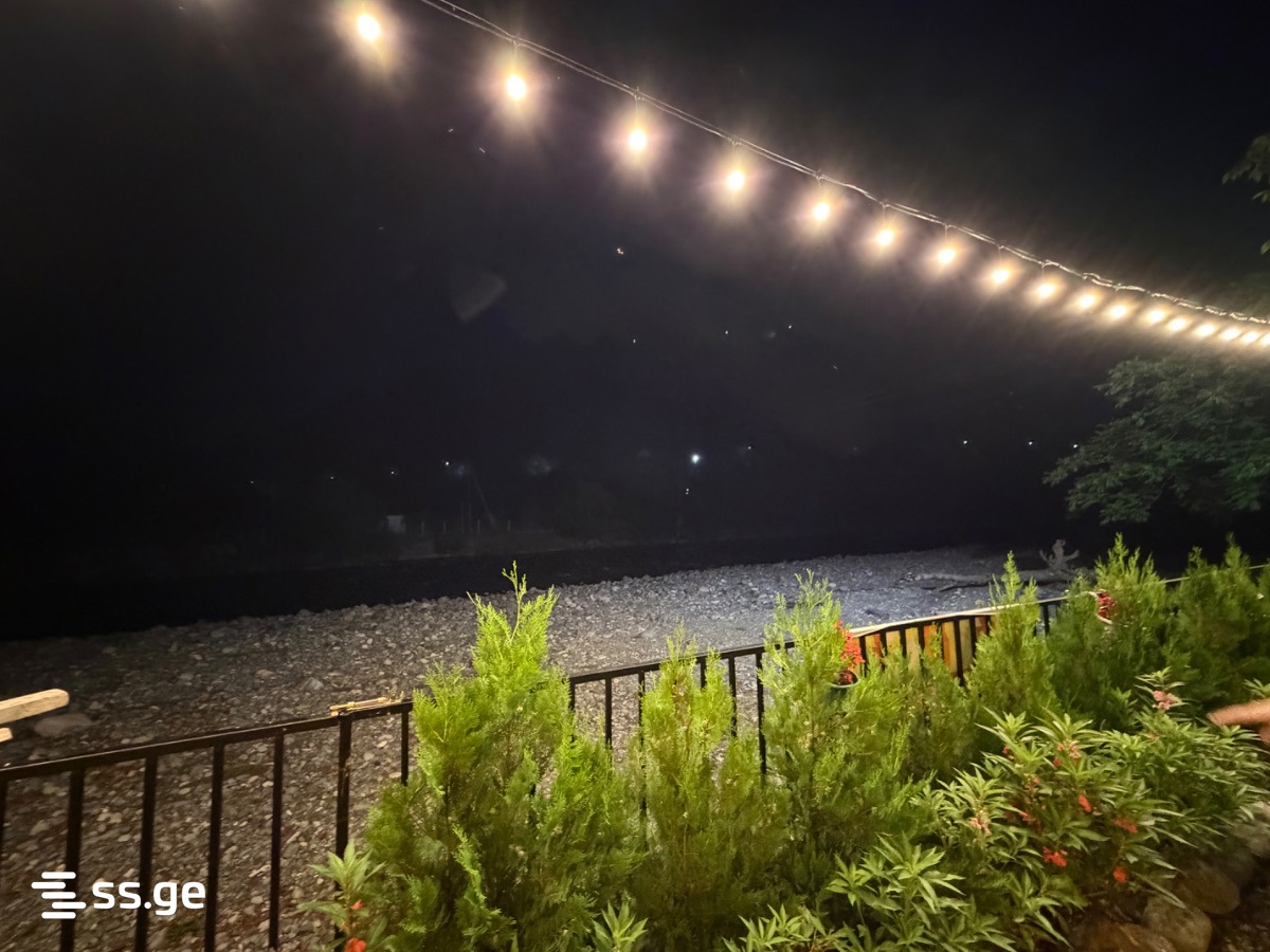2 Room Summer Cottage Daily Rent. Khelvachauri view 11