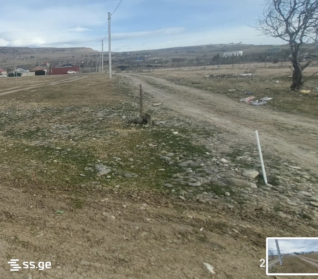 Land For Sale. Varketili view 5