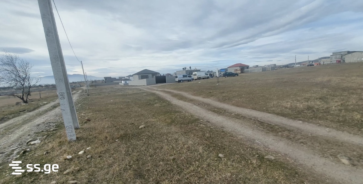 Land For Sale. Varketili view 1