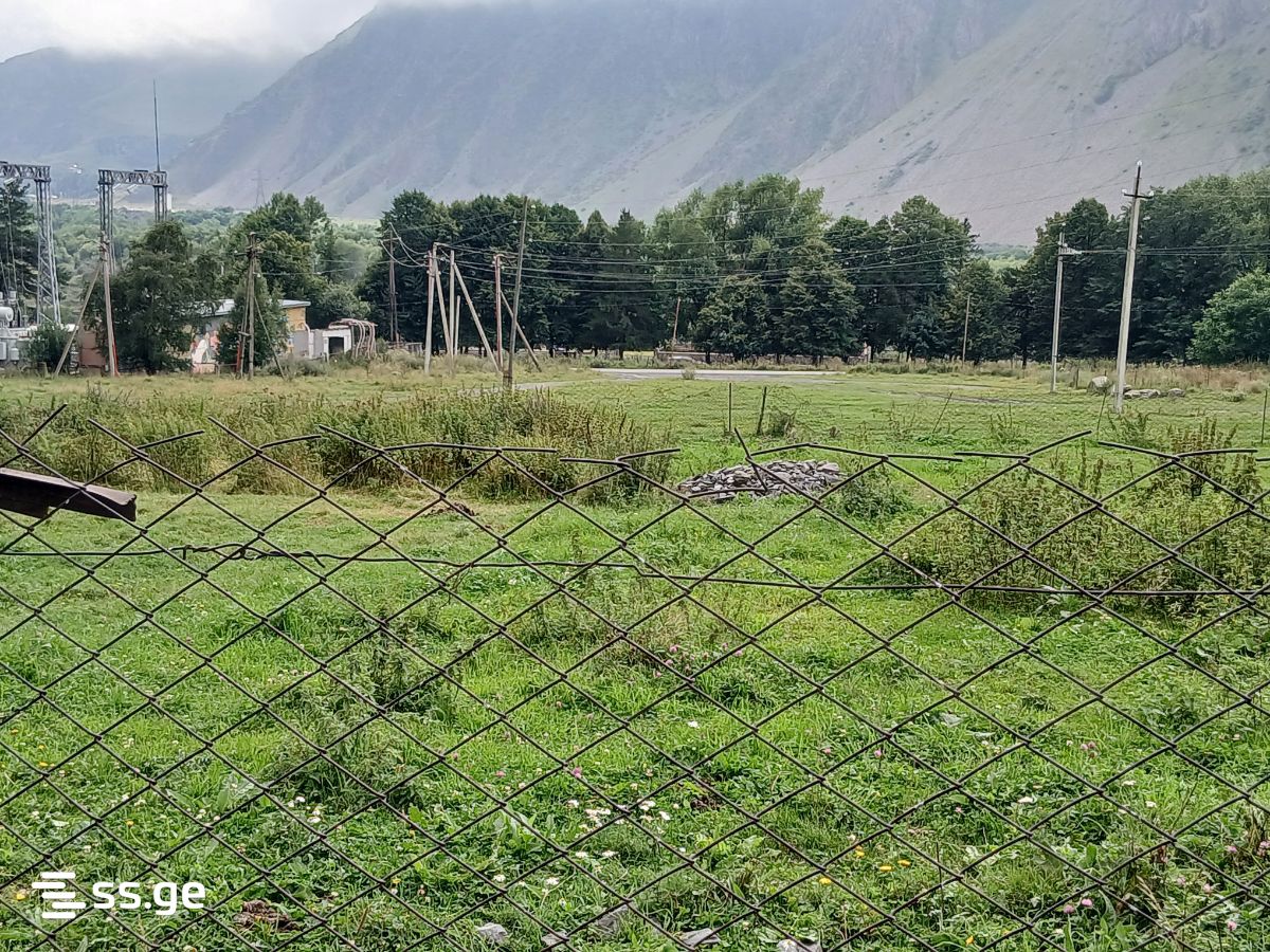 Land For Sale. Kazbegi view 1