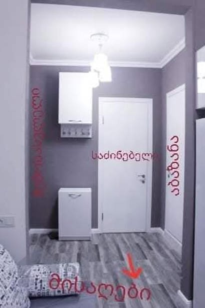 https://static.ss.ge/20260831/11_3bb2d1ca-fdf7-4531-95ff-e967d8a958ff_Thumb.jpg