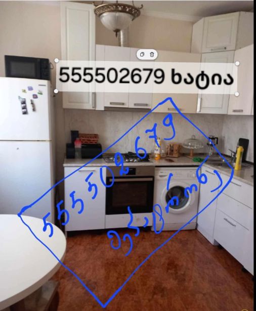 https://static.ss.ge/20260831/13_fba5d2c1-0903-4744-8ffc-834086177f38_Thumb.jpg