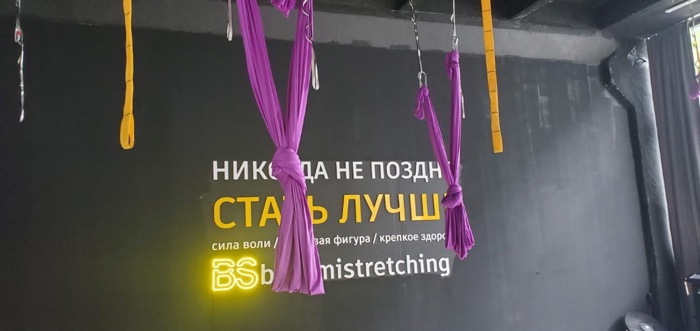 https://static.ss.ge/20260831/14_44efa0d2-78a2-4b8b-b118-227414721979_Thumb.jpg