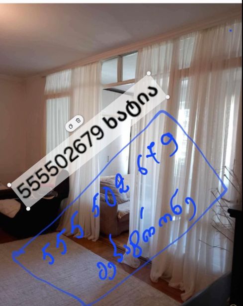 https://static.ss.ge/20260831/15_8bed4bb2-c39b-4c94-9c2b-cd60b2a32f86_Thumb.jpg