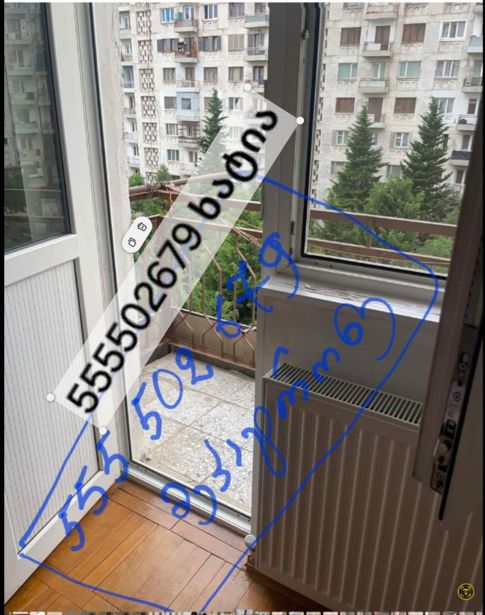 https://static.ss.ge/20260831/19_36d77f31-8360-42a0-9f4e-16e898c3af40_Thumb.jpg
