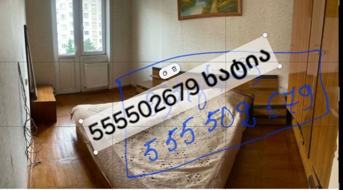 https://static.ss.ge/20260831/8_b5c8f493-68a7-476c-817f-72b86bc392ba_Thumb.jpg