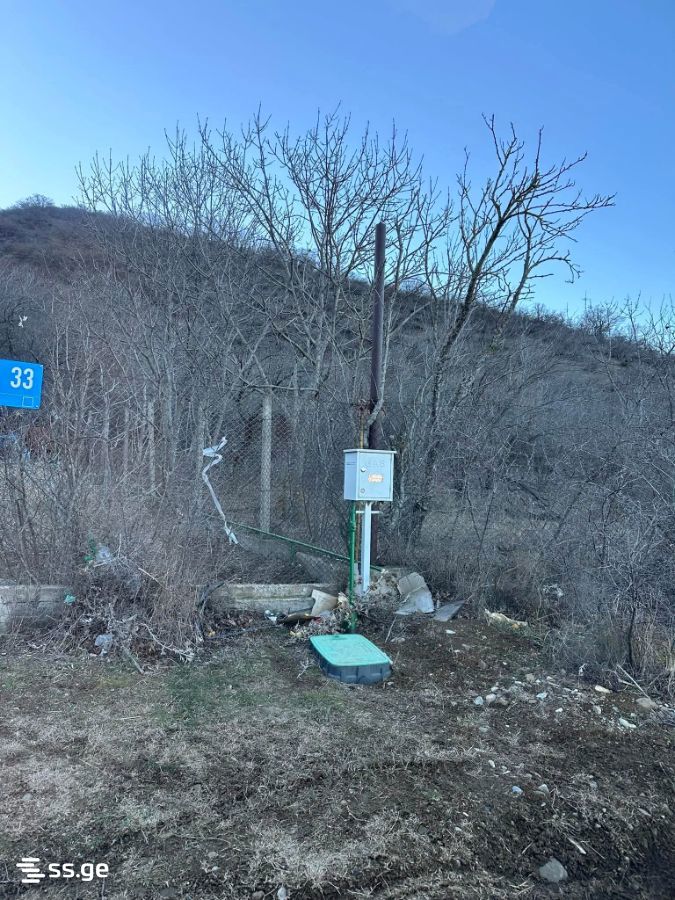 Продажа 6-комната Загородный дом view 23