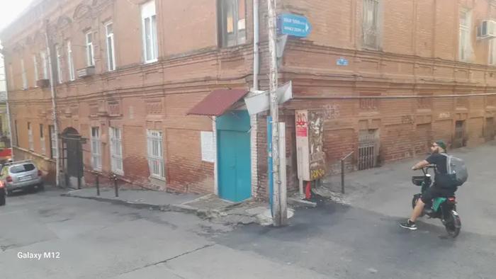 https://static.ss.ge/20260901/0_fd58d658-7cdc-4137-ab0e-04101e15ce32_Thumb.jpg
