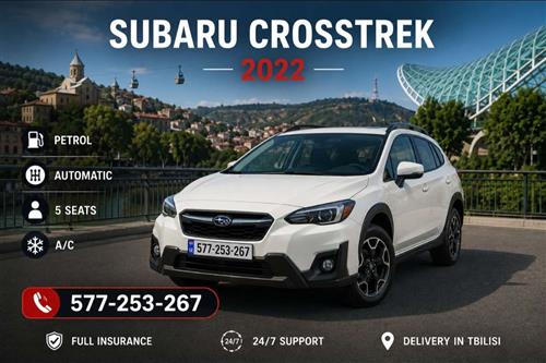 auto similar image