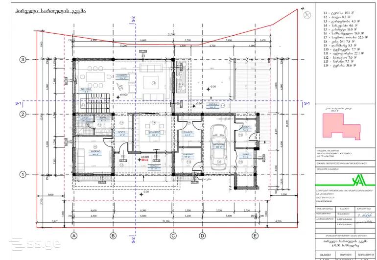 6 Room Private House For Sale view 8
