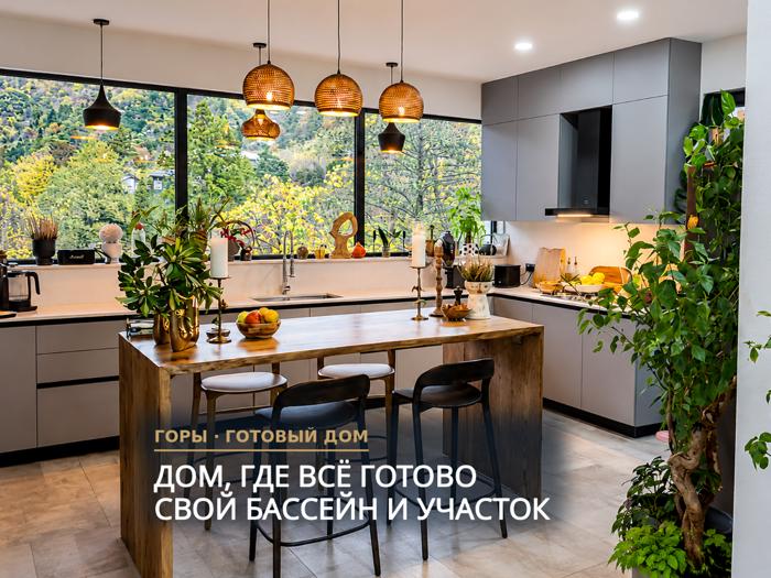 https://static.ss.ge/20260901/12_2a9d226a-e6bd-4049-bbe8-de07e237b001_Thumb.jpg