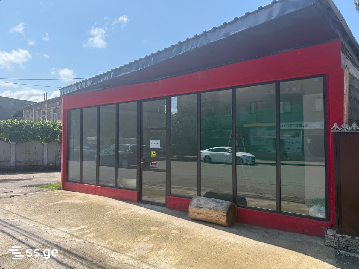 Office For Rent. Zestaphoni view 1