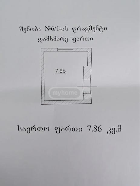 https://static.ss.ge/20260901/2_879cf530-ce9d-45e4-a1a8-c2f95393c0ad_Thumb.jpg