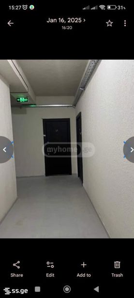 https://static.ss.ge/20260901/4_a993dc01-1728-4702-8999-aa4acd7c8bca_Thumb.jpg
