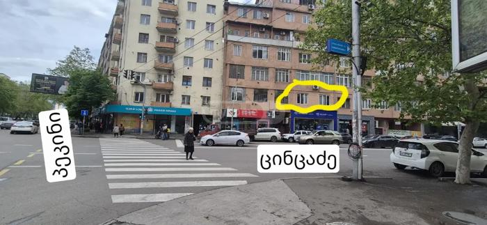 https://static.ss.ge/20260901/6_5db2dbba-dc52-48ee-b273-ffa98285051d_Thumb.jpg