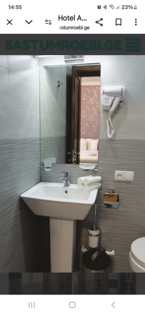 https://static.ss.ge/20260901/7_89fd73f8-22ab-4daa-a541-453ee9a60f14_Thumb.jpg