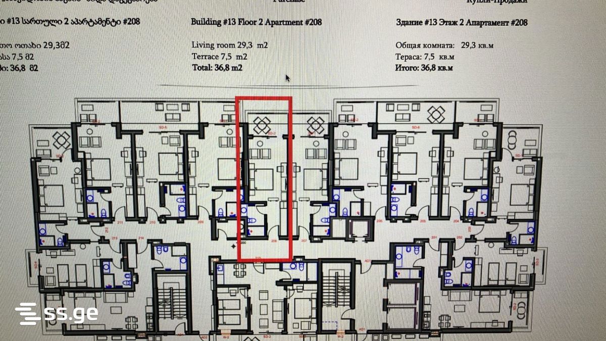 1 Room Flat For Sale view 11