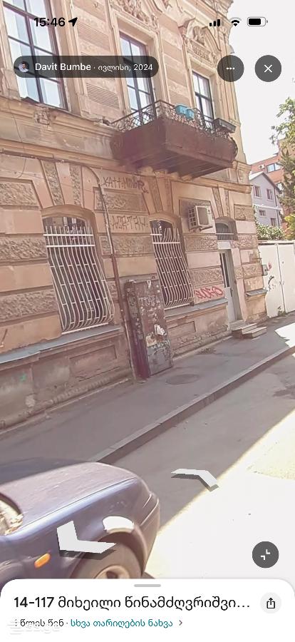 3-Room Apartment For Rent In Tbilisi, Mikheil Tsinamdzghvrishvili St, 117 view 15