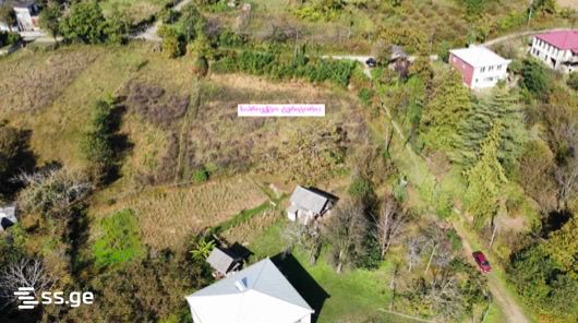 Land For Sale. Chaqvi view 4