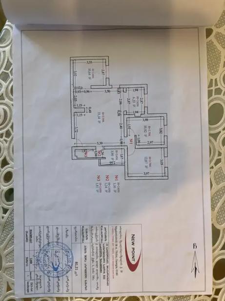 https://static.ss.ge/20260902/12_00098094-0500-4953-8365-b33f0cb96e26_Thumb.jpg