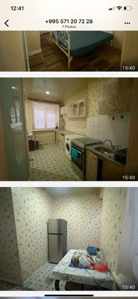 https://static.ss.ge/20260902/13_220a66ee-c7ac-4250-994f-6942867d9adc_Thumb.jpg