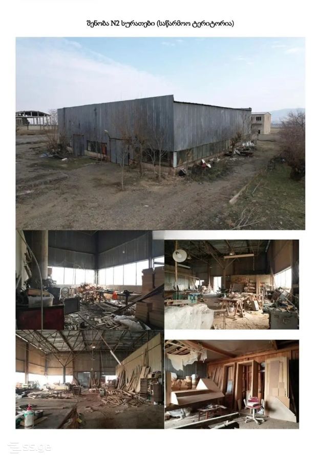 Продажа Commercial Space в гардабани view 3
