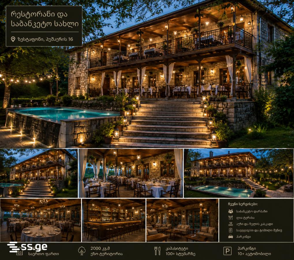 6 Room Private House For Sale view 1