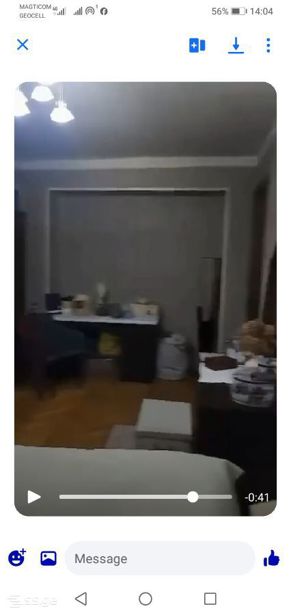 https://static.ss.ge/20260902/1_25daee10-f888-4396-b188-da58eefc1590_Thumb.jpg