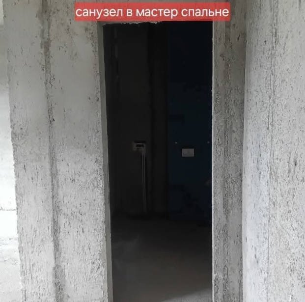 https://static.ss.ge/20260903/0_0a5b6cf0-fb09-4853-acfe-084a3f616409_Thumb.jpg