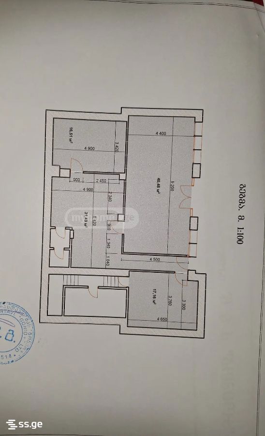 Commercial Space For Sale. Rustavi view 6