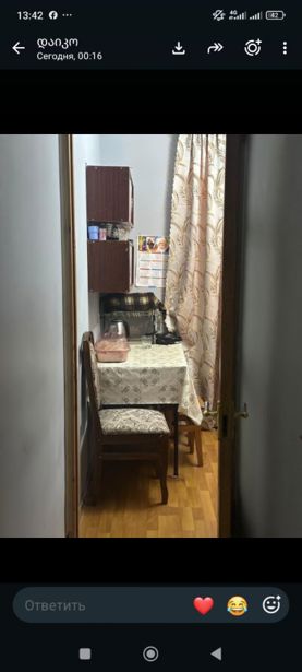 https://static.ss.ge/20260903/19_4aa3ba22-27ff-415d-8584-d4af48b09099_Thumb.jpg