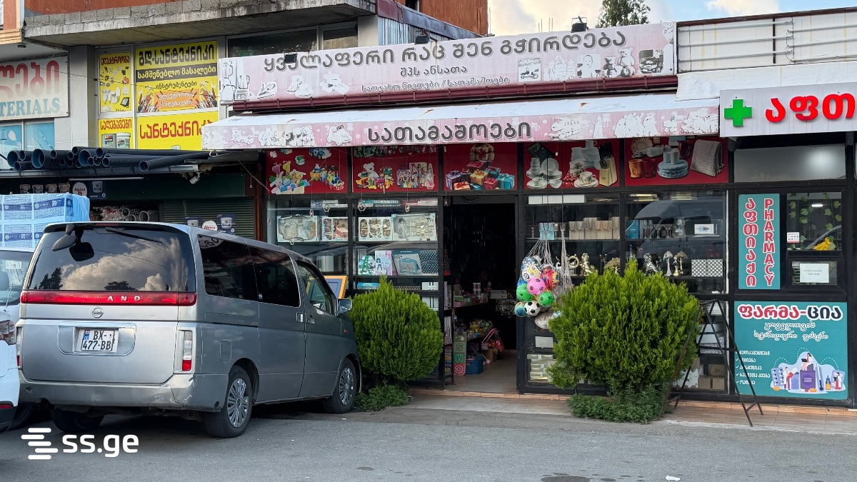Commercial Space For Sale. Chaqvi view 1