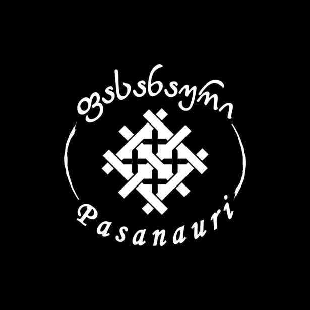 ფასანაური გუდაური