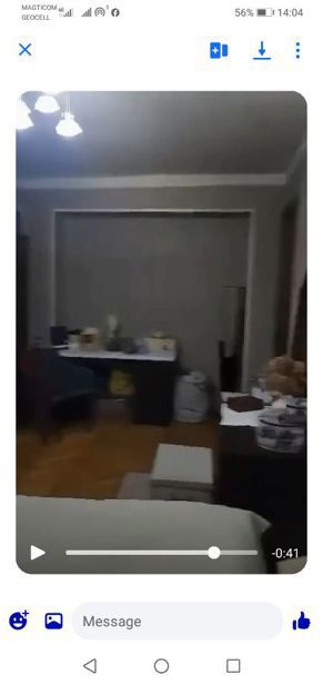 https://static.ss.ge/20260903/6_6d9fdb9b-cffa-4908-94a0-e233ad03b589_Thumb.jpg