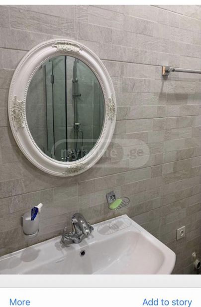 https://static.ss.ge/20260904/0_0328baaa-1dae-4ffe-b460-de53cf1dbef6_Thumb.jpg