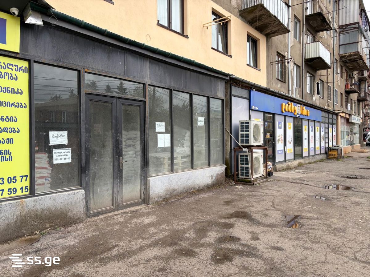 Commercial Space For Rent. Zestaphoni view 6