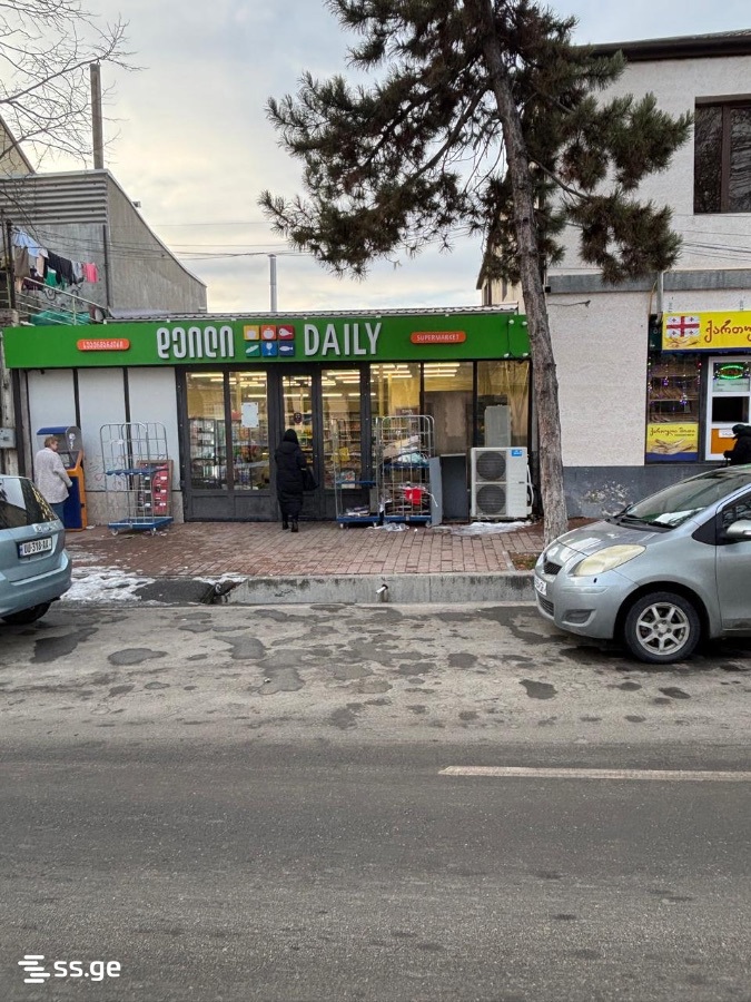 Commercial Space For Sale. Gori view 3