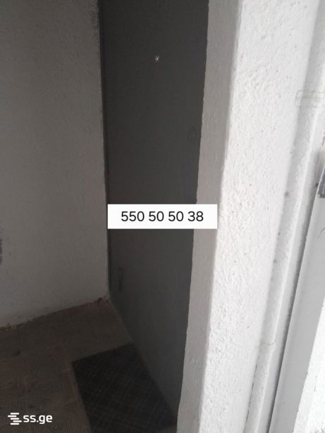 https://static.ss.ge/20260904/1_1609a57e-1bca-4c98-9270-7b2eb43e1a2b_Thumb.jpg