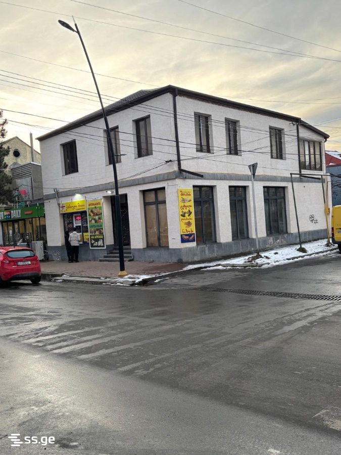 Commercial Space For Sale. Gori view 1