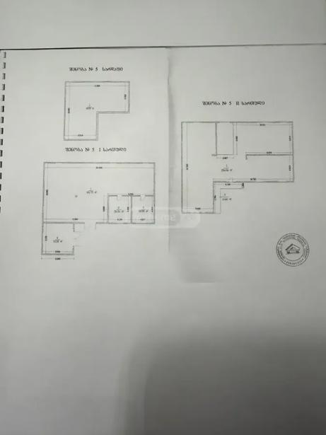 https://static.ss.ge/20260905/12_3527af6f-d9dd-40c7-8803-43c1f4354fc2_Thumb.jpg